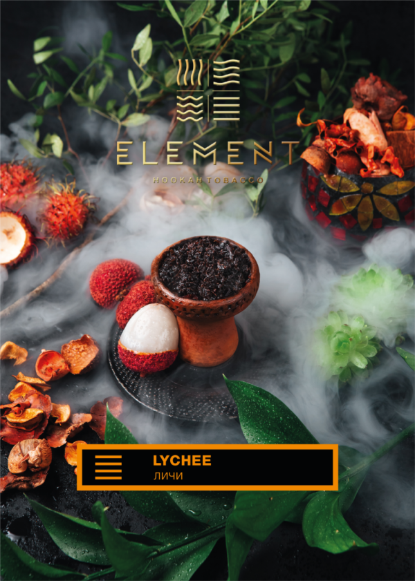 Element Water Line Lychee Hookah Flavors
