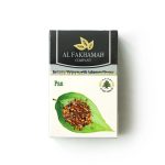 Al Fakhamah Pan 50g Hookah Flavors