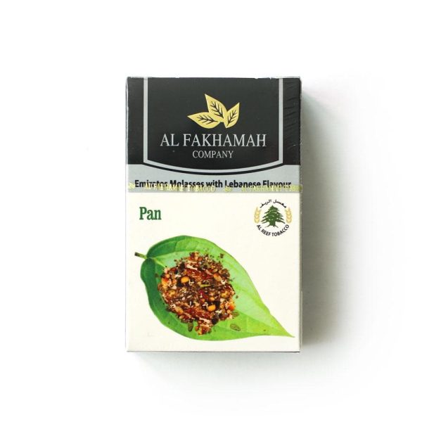 Al Fakhamah Pan 50g Hookah Flavors