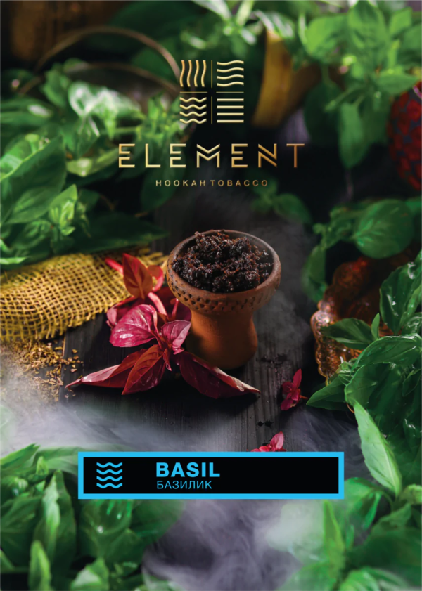 Element Water Line Basil Hookah Flavors
