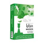 Mazaya Mint with Cream Hookah Flavors